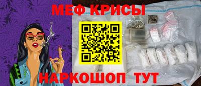 гашиш Нягань