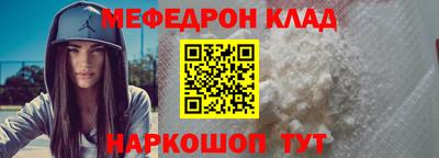 гашиш Нягань