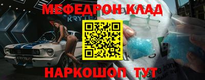 гашиш Нягань