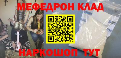 ALPHA-PVP Обь
