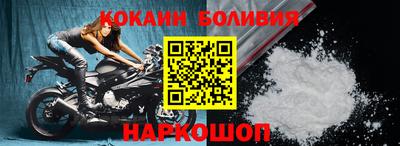гашиш Нягань