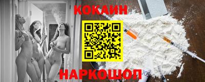 гашиш Нягань