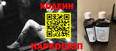 гашиш Нягань