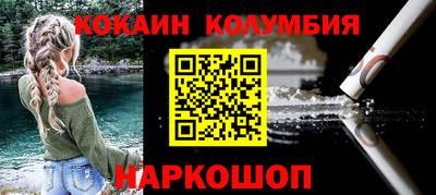 гашиш Нягань