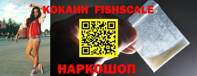 сатива Обнинск