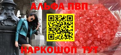 гашиш Нягань