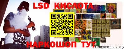 гашиш Нягань