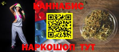 ALPHA-PVP Обь