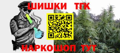 гашиш Нягань