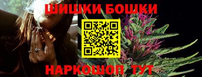 сатива Обнинск