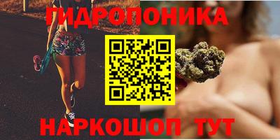 гашиш Нягань