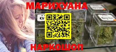 гашиш Нягань
