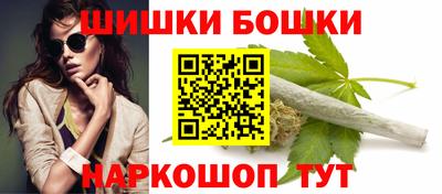 сатива Обнинск