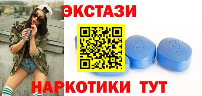 гашиш Нягань