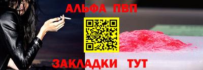 гашиш Нягань