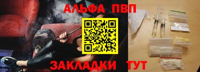 гашиш Нягань