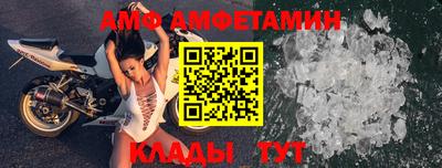 сатива Обнинск