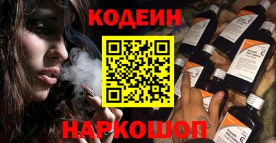 гашиш Нягань