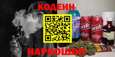 ГАЛЛЮЦИНОГЕННЫЕ ГРИБЫ Старая Купавна