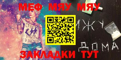 гашиш Нягань