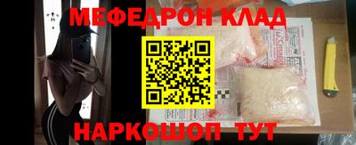 гашиш Нягань