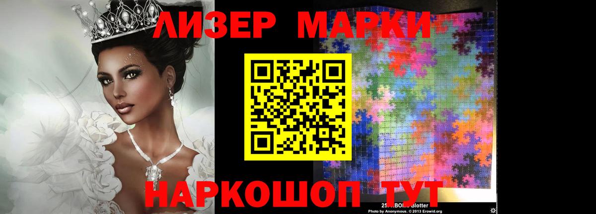 Меф МЯУ МЯУ  COCAIN  Каннабис  MDMA  ГАШ  Вход с VPN  Нурлат  Мефедрон  