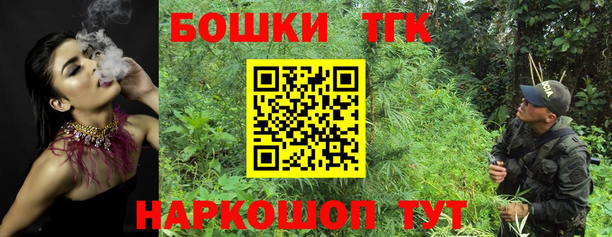 Канабис конопля  Канабис сатива  Конопля индика  Нурлат  Вход с VPN 